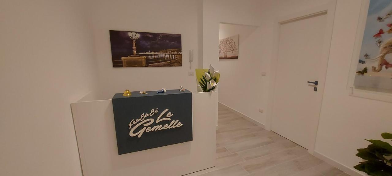 Apartament Le Gemelle Bari Zewnętrze zdjęcie