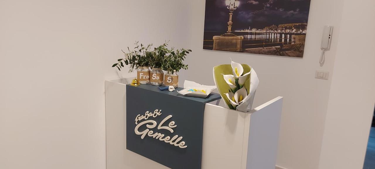 Apartament Le Gemelle Bari Zewnętrze zdjęcie